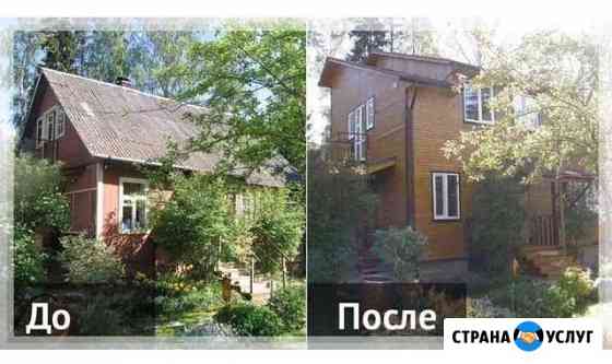 Восстановить старый дом Пушкин