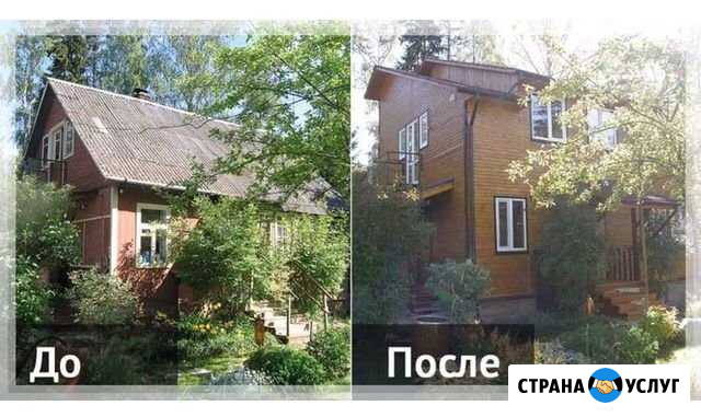 Восстановить старый дом Пушкин - изображение 1