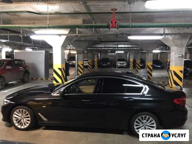 Аренда автомобилей бизнес-класса BMW G30 дизель Москва - изображение 1
