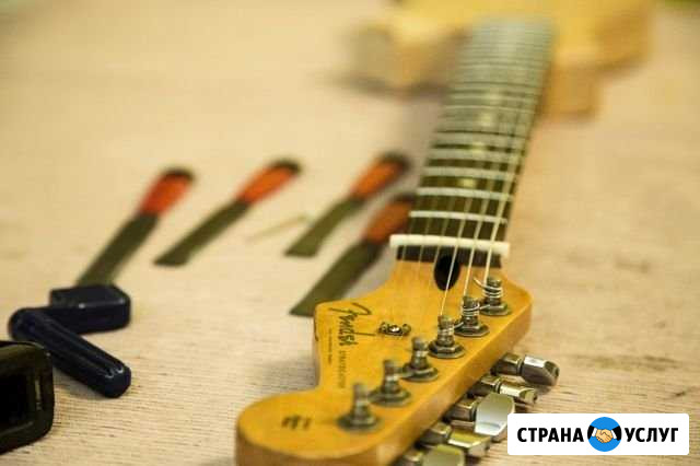 Настройка, мелкий ремонт гитар Челябинск - изображение 1