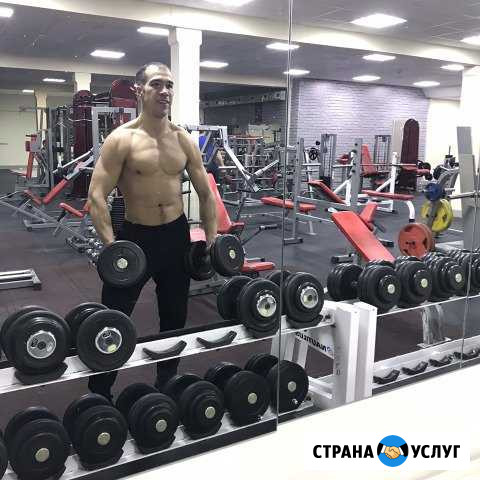 Тренер по воспитательной сфере Тула - изображение 1