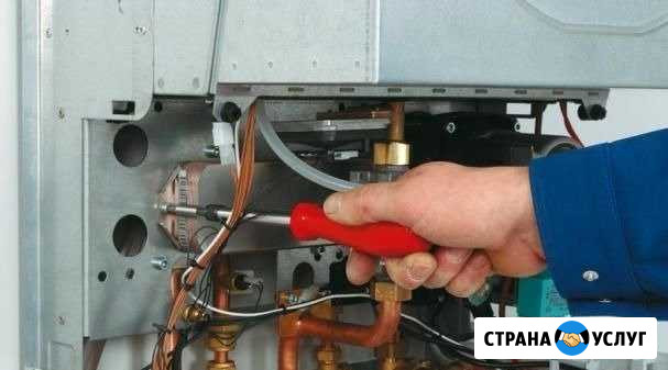 Ремонт котлов Обнинск - изображение 1
