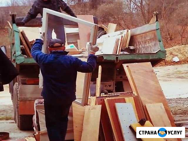 Вывоз мусора грузчики Ростов-на-Дону - изображение 1