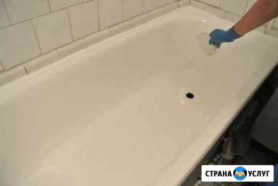 Реставрация ванн жидким акрилом (под ключ) Павловский Посад