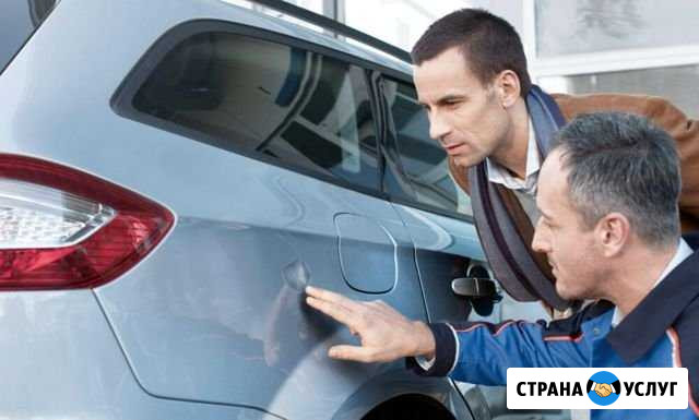 Проверка автомобиля перед покупкой. Подбор автомоб Ставрополь - изображение 1