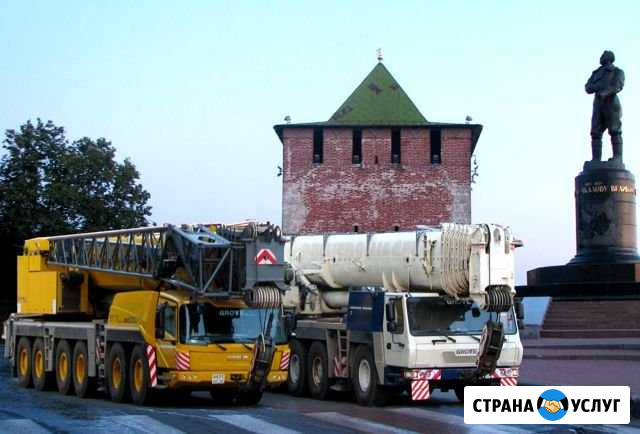 Аренда автокрана 200, 220, 250, 300 тонн Тобольск - изображение 1