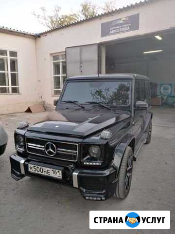 Автостекло на все модели мира Батайск - изображение 1