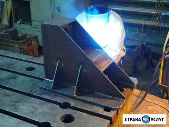 Сварщик, сварочные работы, сварка, услуги сварщик Сочи