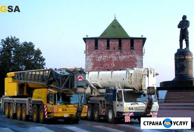 Аренда автокрана 100 тонн 200 тонн 300 тонн Пермь - изображение 1