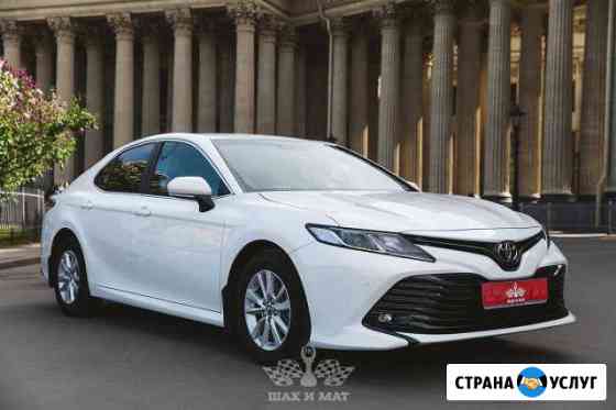 Тойота Камри с водителем, аренда Toyota Camry Сестрорецк