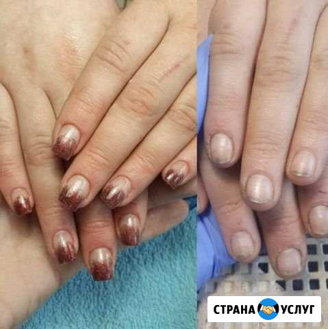 Маникюр,педикюр Кокошкино - изображение 1