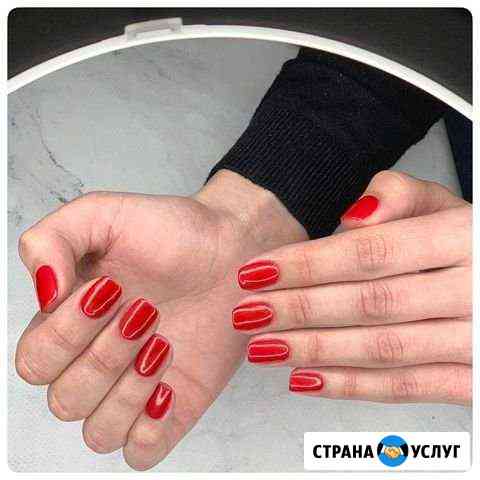 Маникюр Мытищи
