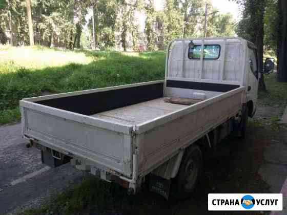 Доставка грузов, грузоперевозки до 1,5 т Хабаровск