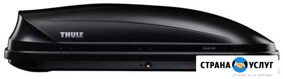 Автобокс, аэробокс Thule на крышу прокат (аренда) Санкт-Петербург - изображение 1