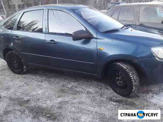 Аренда автомобиля Самара
