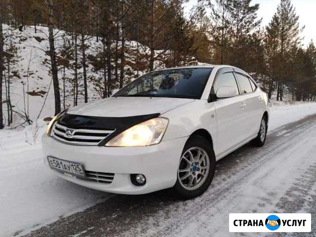 Аренда автомобилей с последующим выкупом Улан-Удэ - изображение 1