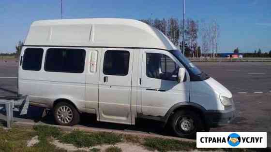 Пассажирские перевозки Новомосковск