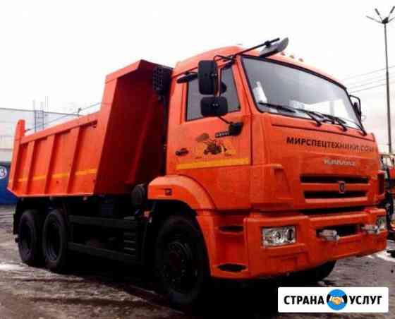 Аренда самосвала, вывоз снега, вывоз песка Санкт-Петербург