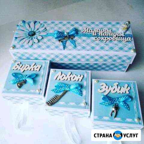 Подарки ручной работы Куйбышев