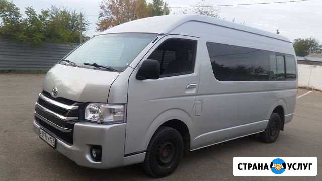 Заказ автобуса Армавир - изображение 1