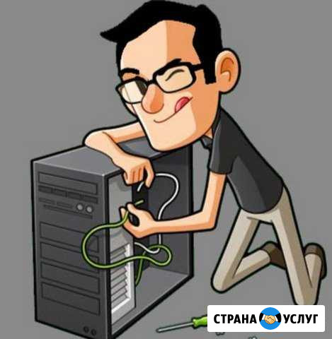 Ремонт Ноутбуков Компьютеров, Windows Красноярск - изображение 1