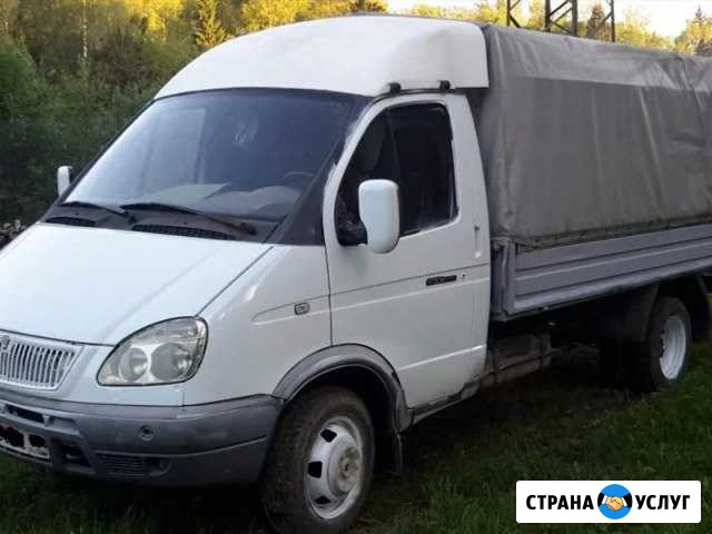 Вывоз строительного мусора Челябинск - изображение 1
