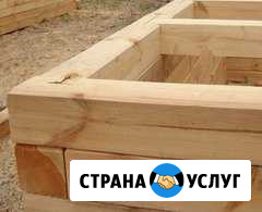 Строительство бань и домов из бруса,ремонт квартир Сыктывкар - изображение 1
