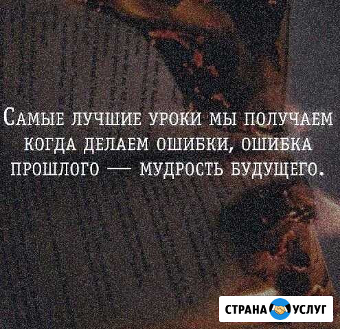 Разнорабочие Новосибирск - изображение 1