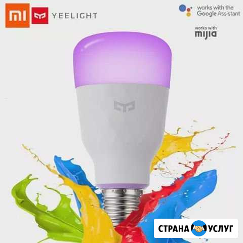 Умный свет Xiaomi Тюмень - изображение 1