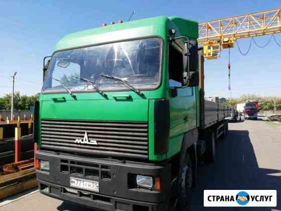 Услуги длинномера 20-25 тон самосвал 7 т и до 10 к Белгород