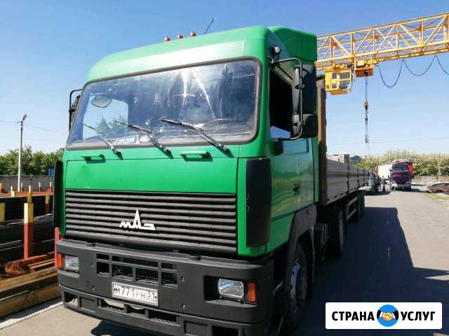 Услуги длинномера 20-25 тон самосвал 7 т и до 10 к Белгород - изображение 1
