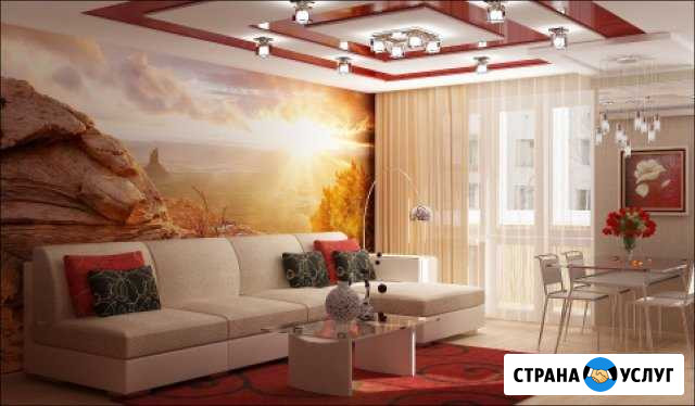 Электрик, электромонтажные работы, любой сложности Евпатория - изображение 1