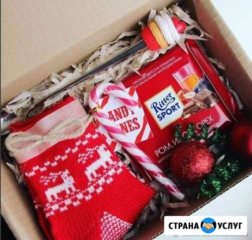 Подарочный бокс Новый Уренгой - изображение 1
