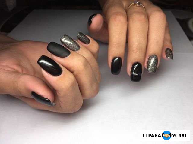 Маникюр Энгельс - изображение 1