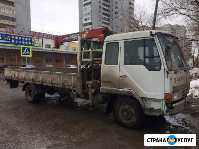 Воровайка, манипулятор, самопогрузчик в Омске Омск - изображение 1