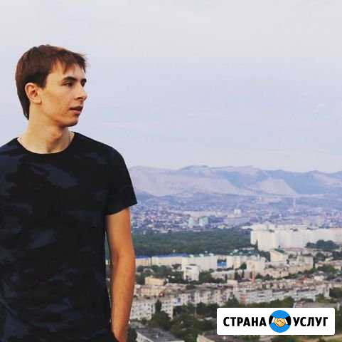 Репетитор по математике Новороссийск - изображение 1