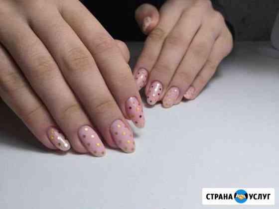 Маникюр Ангарск