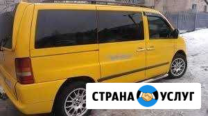 Пассажирские перевозки Камышин - изображение 1