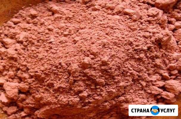 Приму глину с. Подгородняя Покровка Подгородняя Покровка - изображение 1