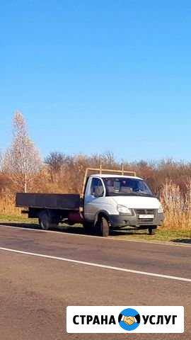 Газель 6 метров открытая бортовая и тент Пермь - изображение 1
