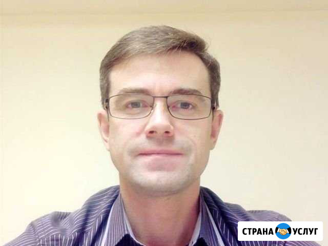Настройка и ведение рекламы в интернете (Я.Директ) Улан-Удэ - изображение 1
