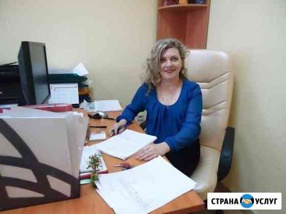 Консультации пищевых предприятий хассп Ставрополь