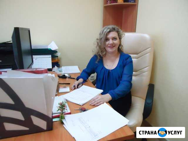 Консультации пищевых предприятий хассп Ставрополь - изображение 1