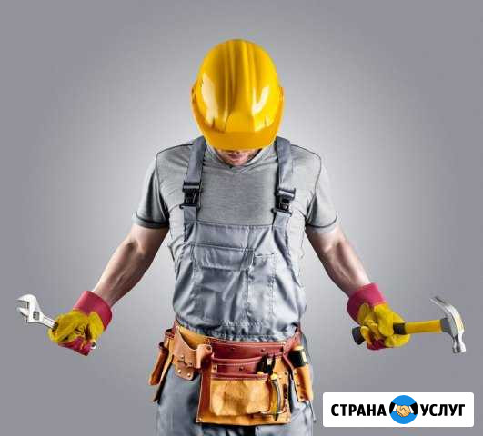 Сантехник, Электрик, Мастер на час Уфа - изображение 1