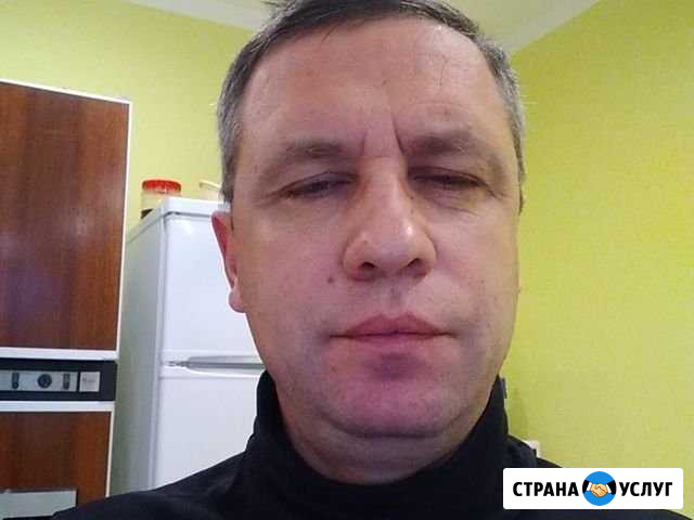 Строительство и ремонт Одинцово - изображение 1