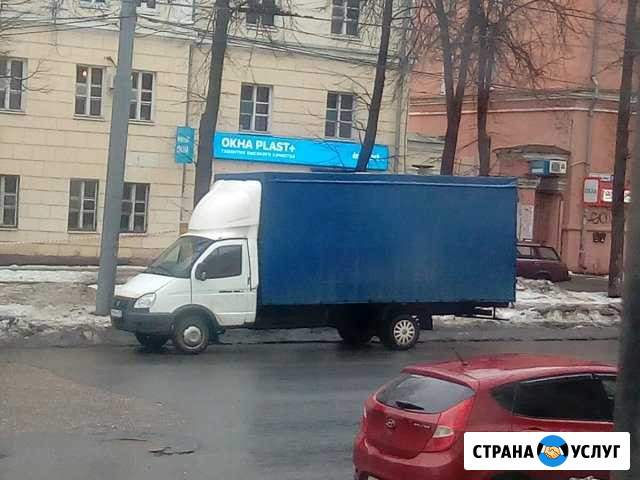 Грузоперевозки Ярославль - изображение 1