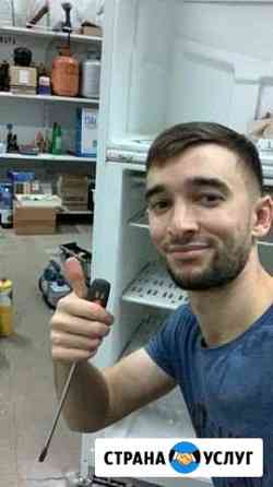 Ремонт холодильников на дому Набережные Челны