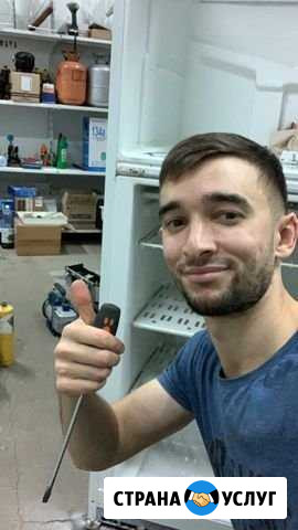 Ремонт холодильников на дому Набережные Челны - изображение 1
