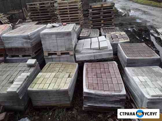 Тротуарная плитка Краснодар