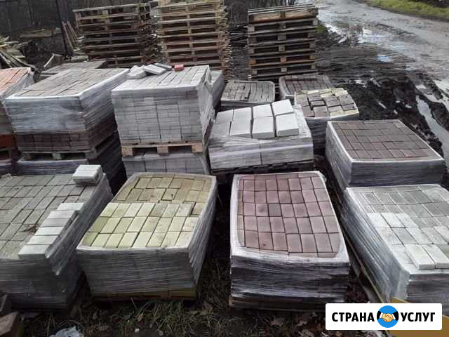 Тротуарная плитка Краснодар - изображение 1